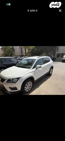 מודעת רכב סיאט אטקה