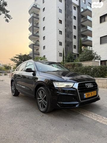 מודעת רכב אאודי Q3