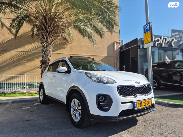 קיה ספורטז'