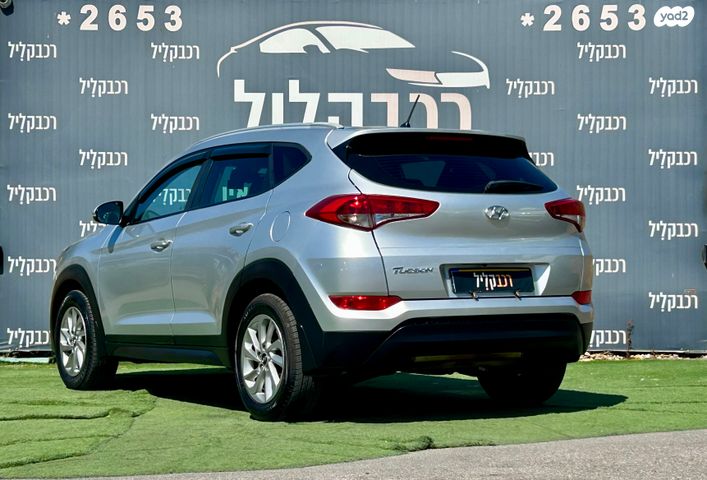 יונדאי טוסון