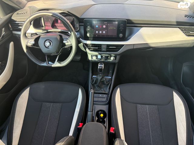 סקודה קאמיק