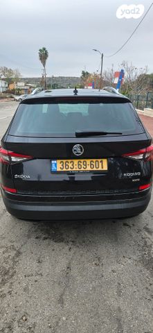 סקודה קודיאק