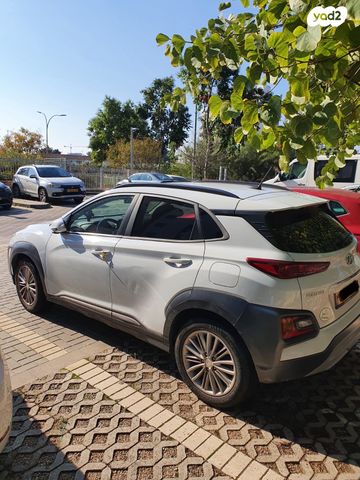 יונדאי קונה