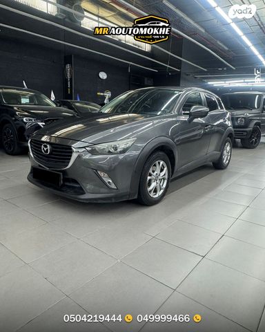 מודעת רכב מאזדה CX-3