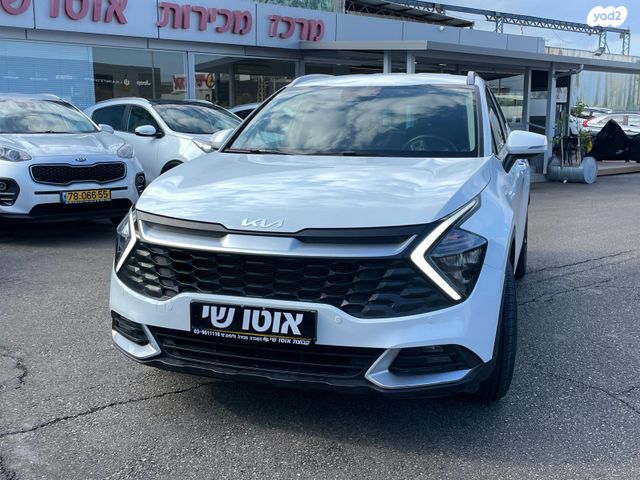 קיה ספורטז'