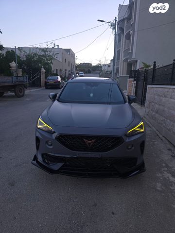 קופרה פורמנטור