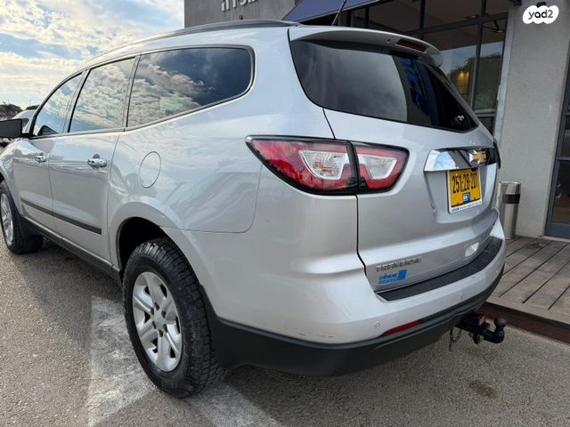 שברולט טראוורס