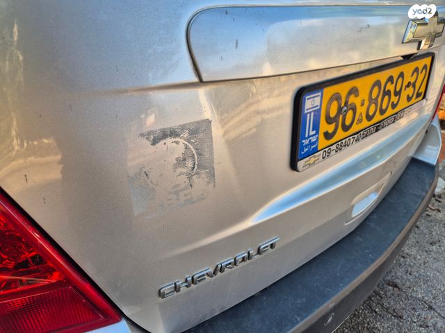 מודעת רכב שברולט טראקס