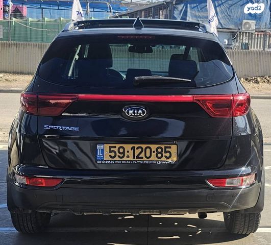 קיה ספורטז'