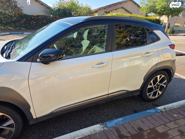 יונדאי קונה