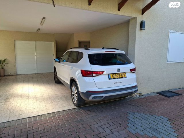 מודעת רכב סיאט אטקה