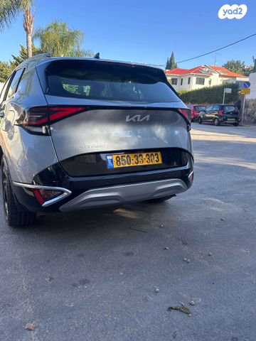 קיה ספורטז'