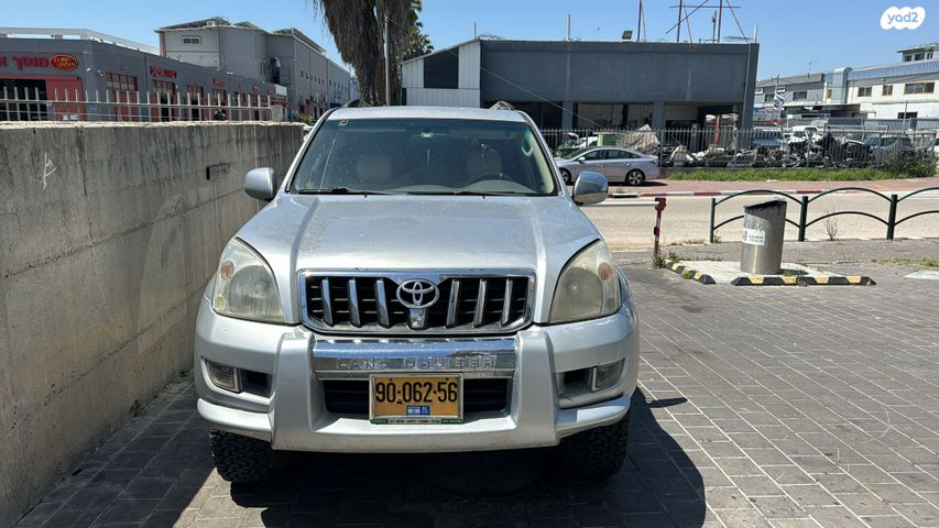 טויוטה לנד קרוזר