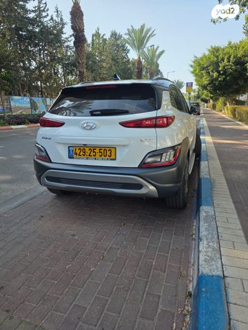 יונדאי קונה