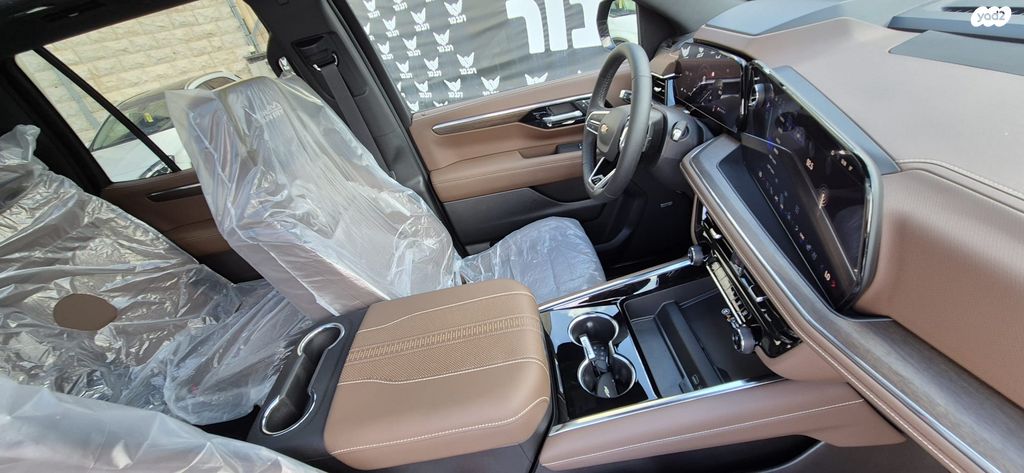 שברולט טאהו 