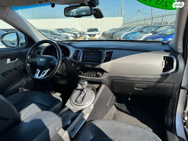 קיה ספורטז'