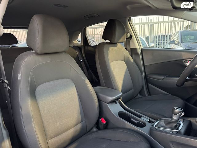 יונדאי קונה