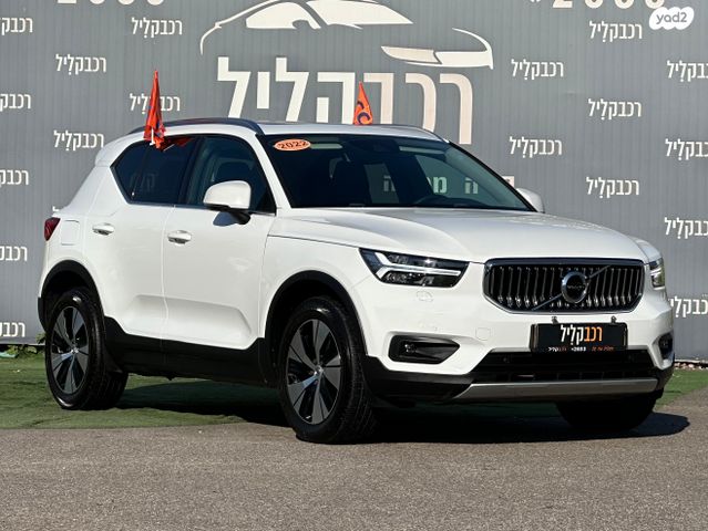 מודעת רכב וולוו XC40