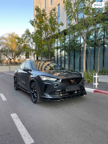 קופרה פורמנטור