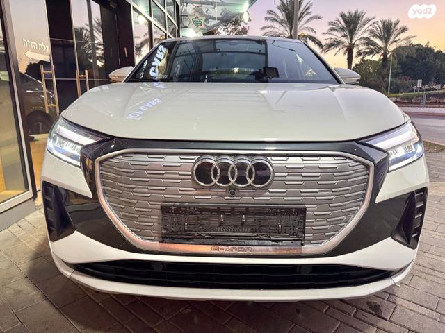 אאודי Q4 e-tron