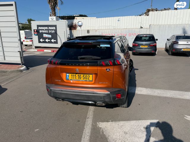 מודעת רכב פיג'ו 2008