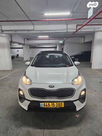 קיה ספורטז'