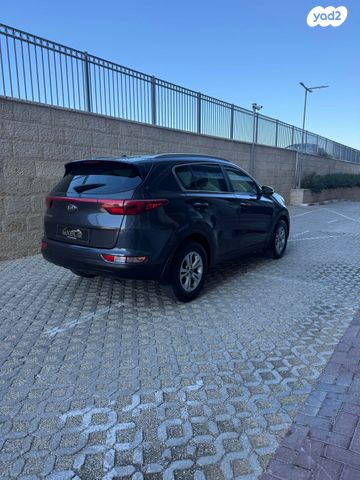 קיה ספורטז'