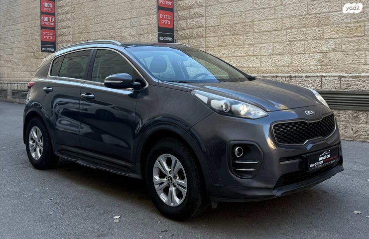 קיה ספורטז'