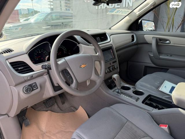 שברולט טראוורס