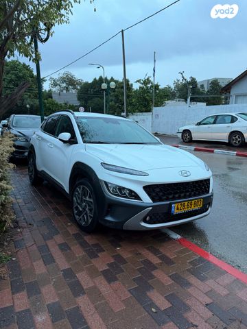 יונדאי קונה