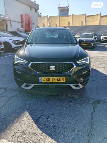 מודעת רכב סיאט אטקה