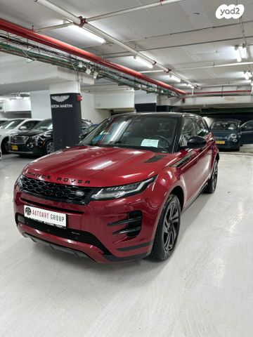 מודעת רכב לנד רובר ריינג' רובר איווק