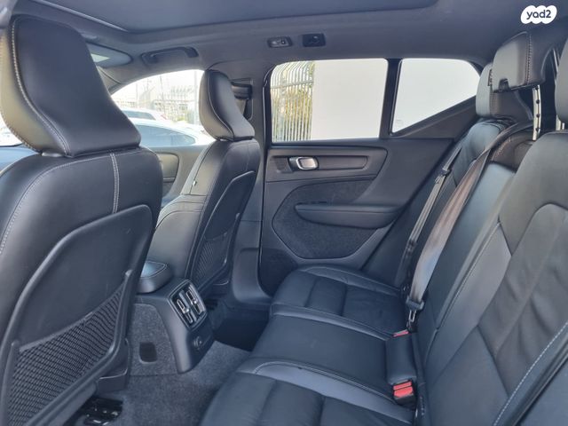 וולוו XC40