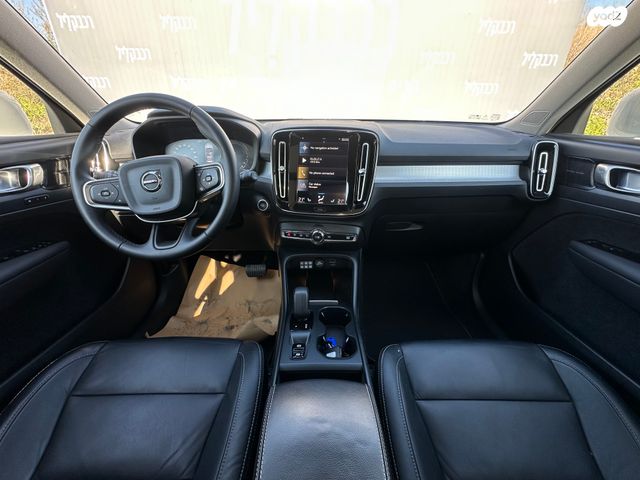 וולוו XC40