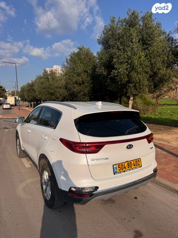 קיה ספורטז'