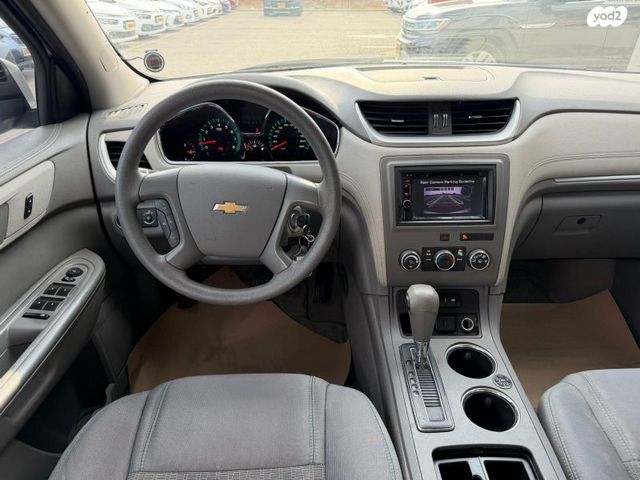 שברולט טראוורס