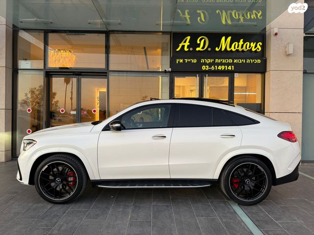 מרצדס-בנץ GLE