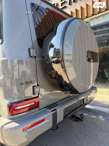 מרצדס-בנץ G-class