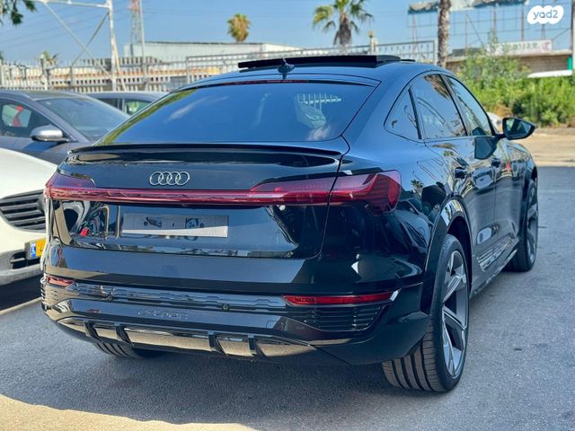 אאודי Q8 e-tron