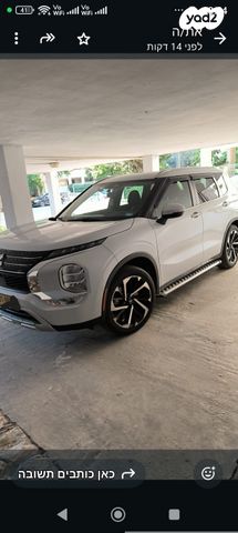 מודעת רכב מיצובישי אאוטלנדר