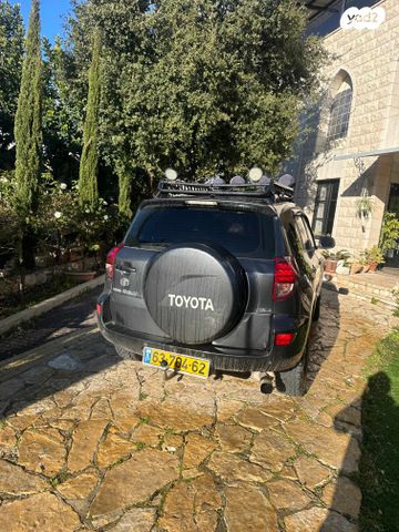 טויוטה RAV4