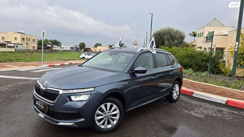 סקודה קאמיק