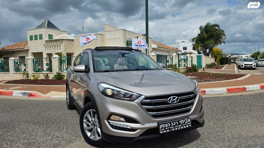 מודעת רכב יונדאי טוסון