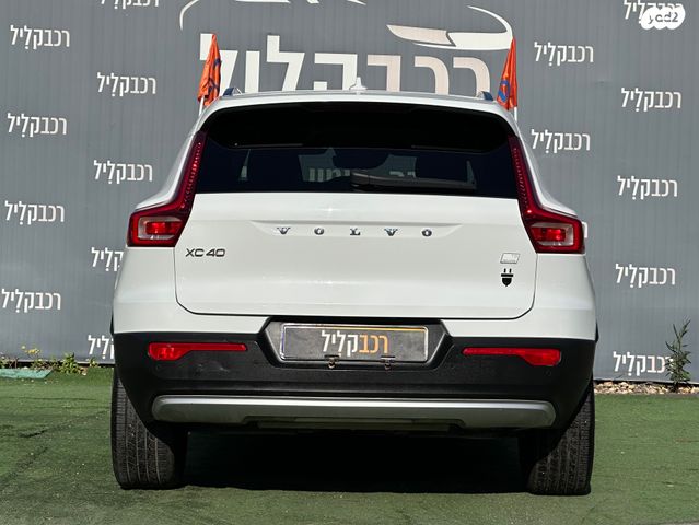 וולוו XC40