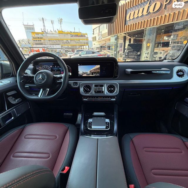 מרצדס-בנץ G-class