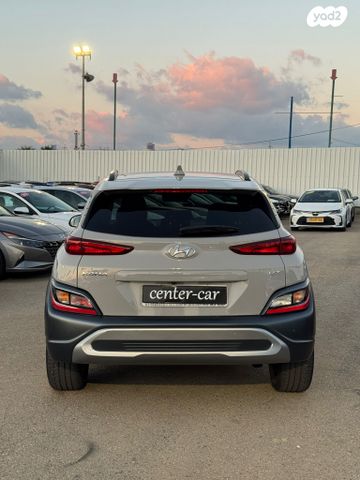 יונדאי קונה