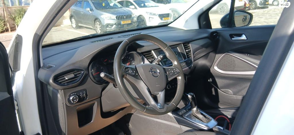 אופל קרוסלנד