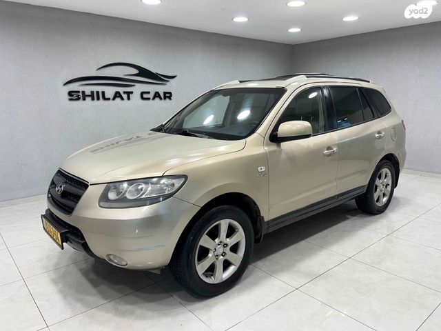 יונדאי סנטה פה