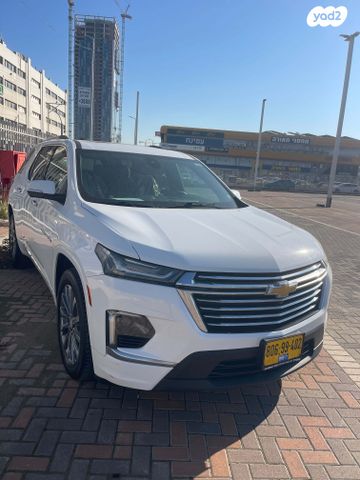 מודעת רכב שברולט טראוורס