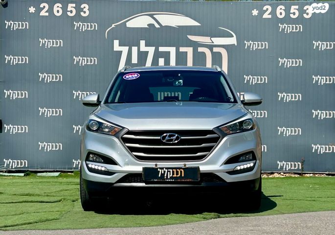 יונדאי טוסון